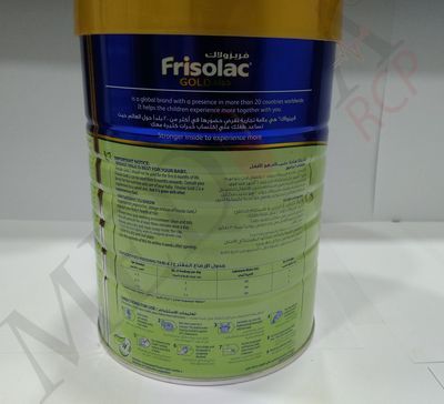 Frisolac Gold 2